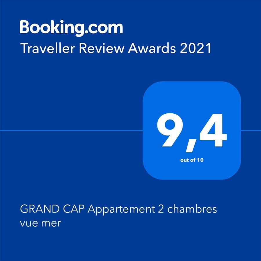Grand Cap Appartement 2 Chambres Vue Mer Saint-Jean-de-Monts Luaran gambar